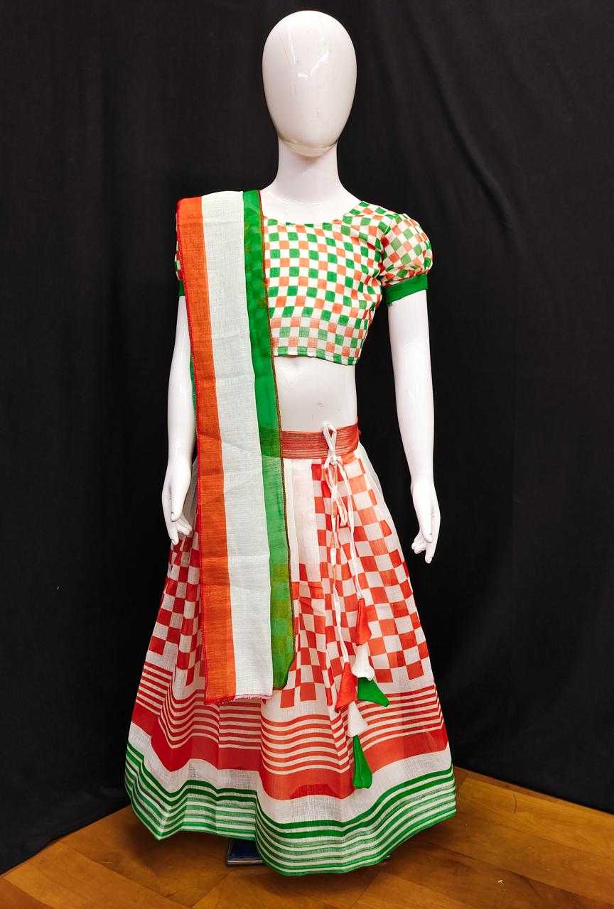 Ynf Cotton Linen RIN235 Cotton-lilen Kids Wear Festive Collections Wholesale Indian Wear For Kids Kids Lehenga Choli Independence Day Collections Manufacturer- Kapda Export