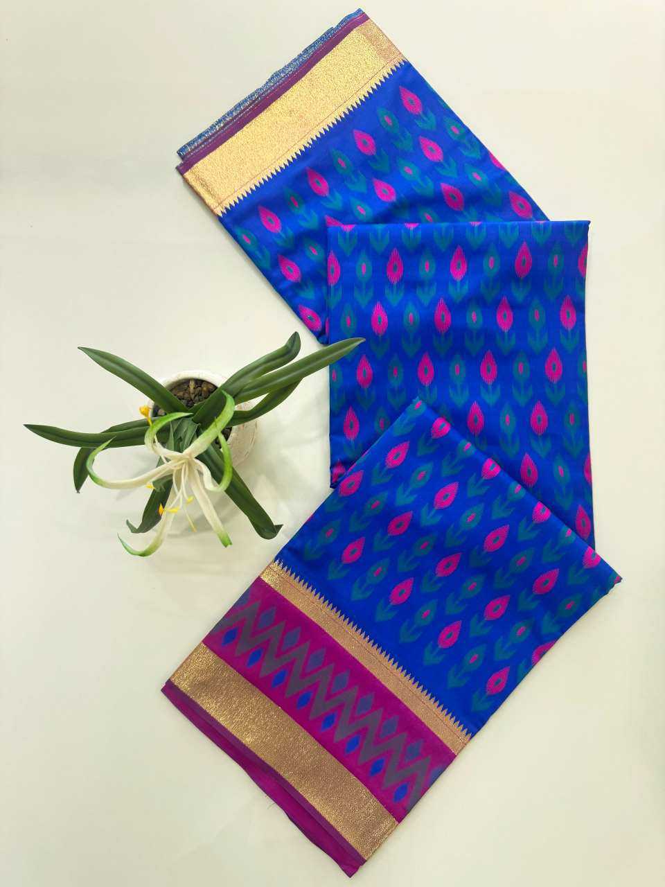 POCHAMPALLY SAREES