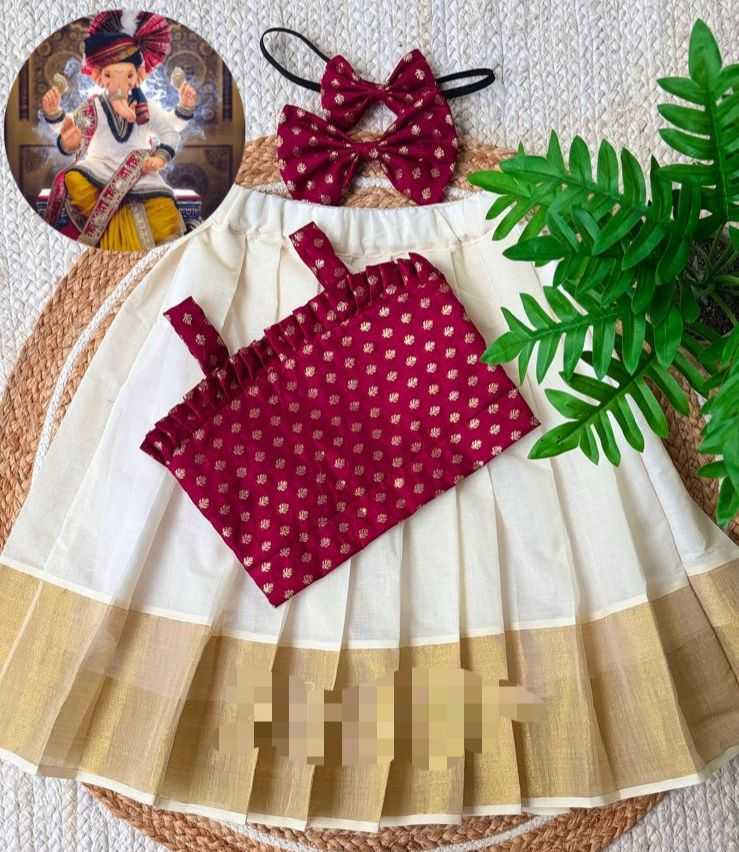 Ynf Fancy RIN235 rakshabandhan Kids Wear Festive Collections Wholesale Kids Festive Wear Kids Raksha Bandhan outfits Rakhi Collections Manufacturer- Kapda Export