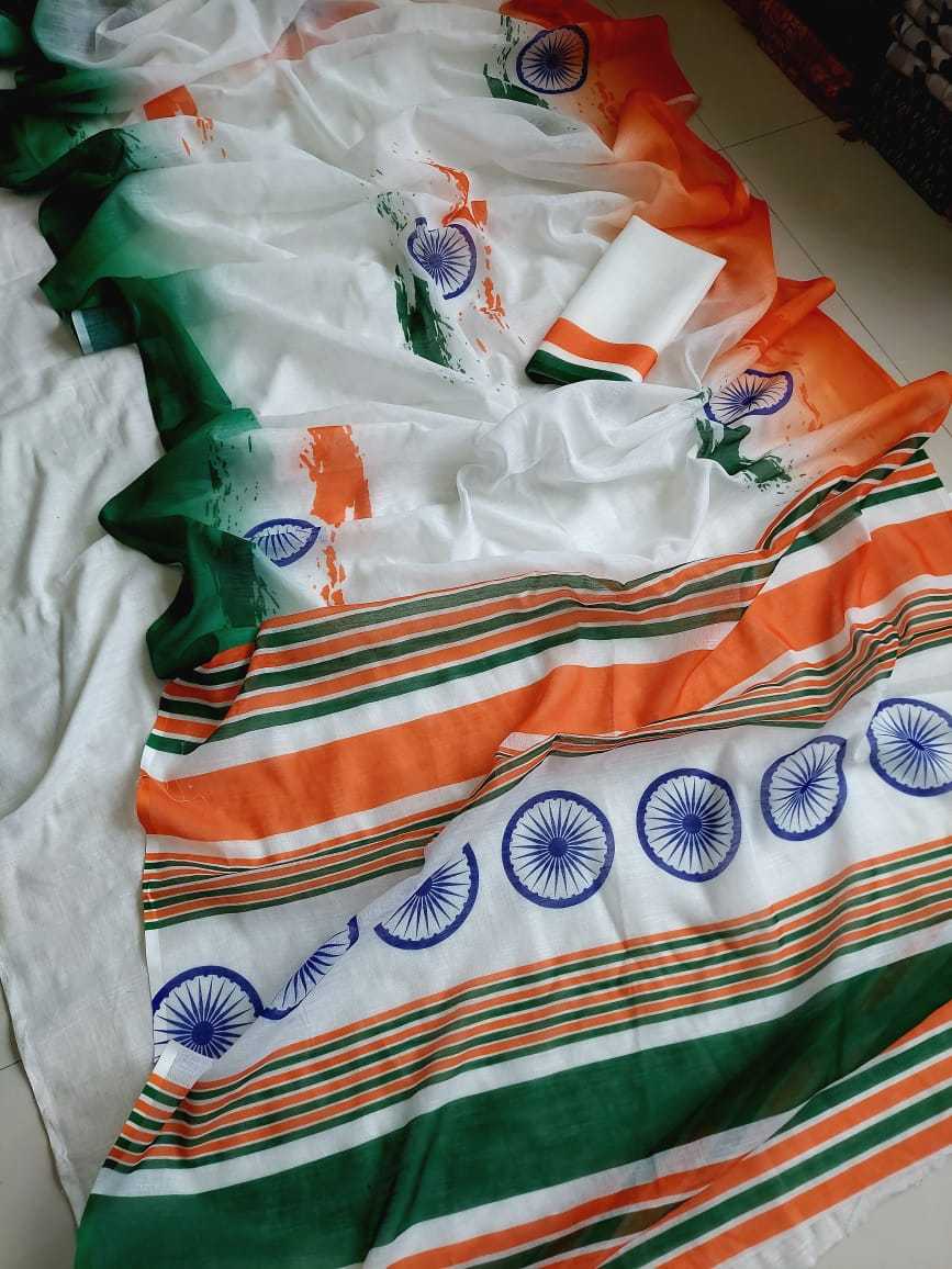 Ynf Linen KESH682 Tiranga Sarees Festive Collections Wholesale Fancy Sarees Printed Sarees Republic Day Collections Manufacturer- Kapda Export