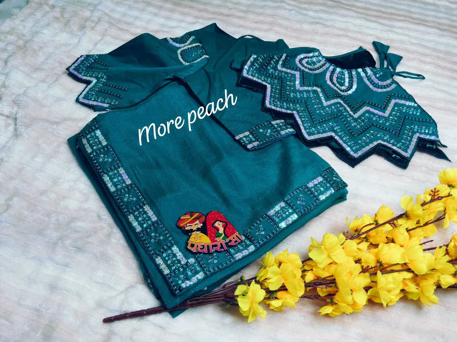 Ynf Rangoli Silk KESH665 RANGOLI Sarees Wholesale Work Sarees Plain Sarees Lace Border Sarees Manufacturer- Kapda Export