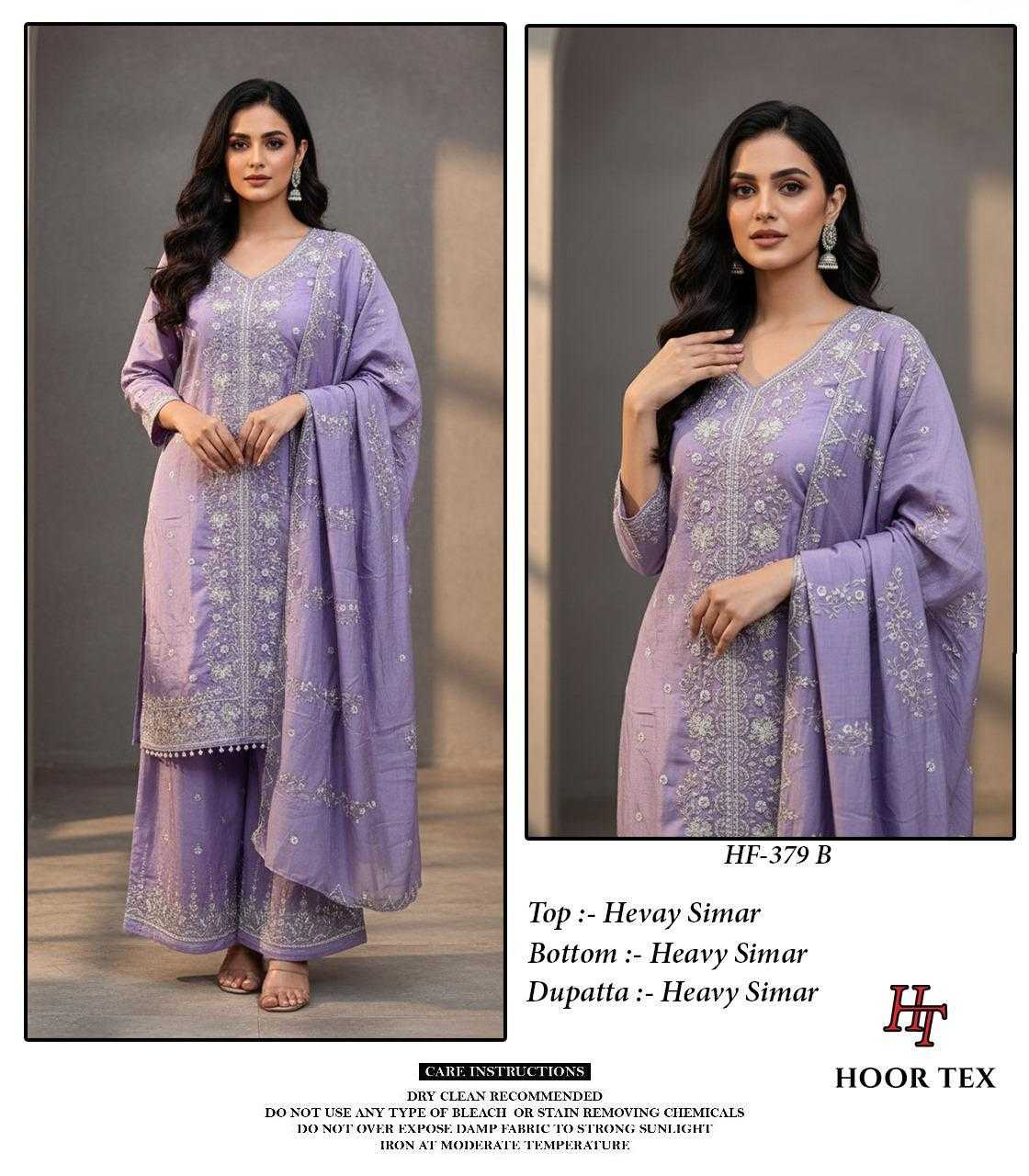 Ynf Simar silk KESH450 HF-379 Suits & Dresses Islamic Clothing Festive Collections Wholesale Pakistani Suits Afghani Suits Kashmiri Suits Manufacturer- Kapda Export