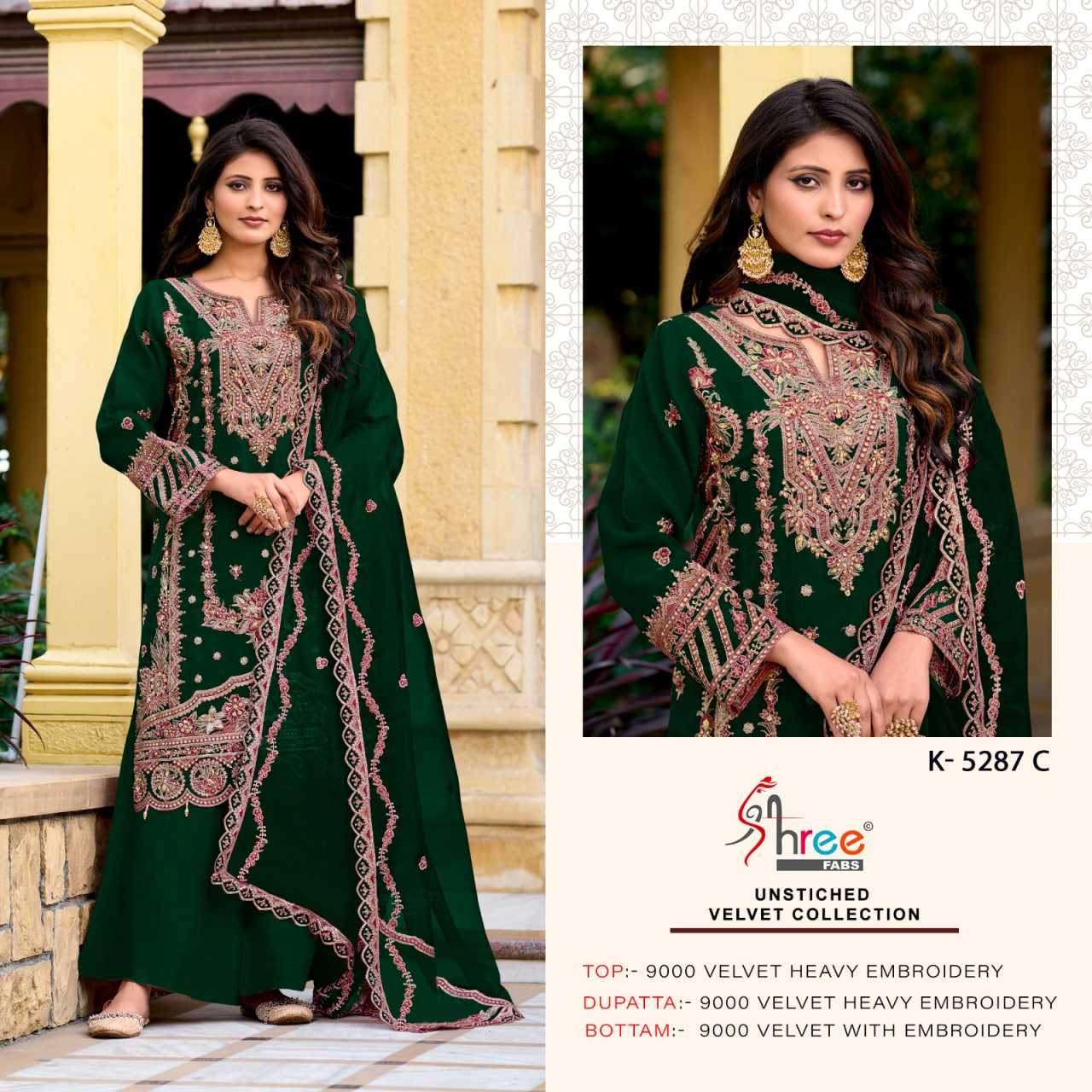 Ynf Velvet KESH677 K-5287 Suits & Dresses Islamic Clothing Festive Collections Wholesale Unstitched Suits Velvet Suits Embroidered Suits Manufacturer- Kapda Export