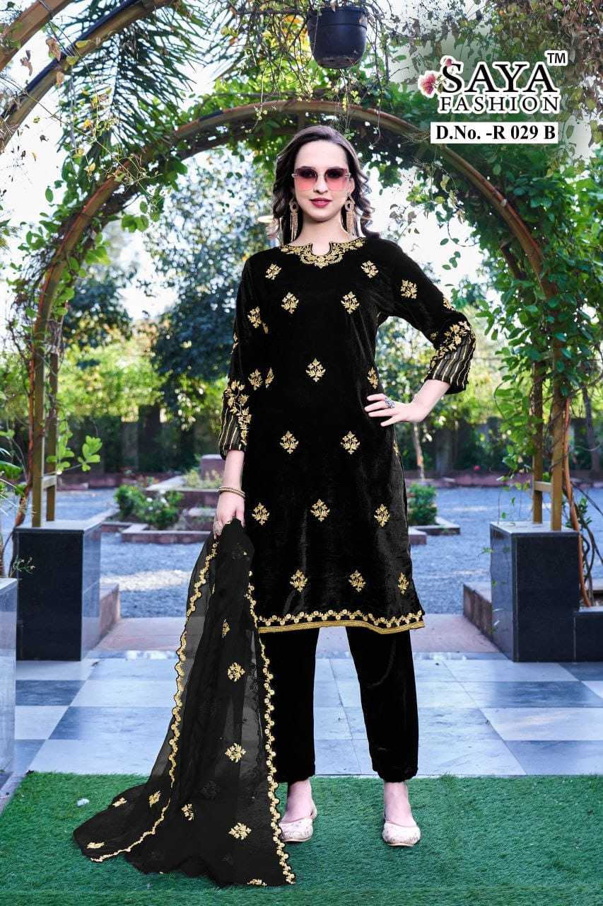 Ynf Velvet KESH677 Noor R 029 Suits & Dresses Festive Collections Wholesale Ladies Suits Velvet Suits Embroidery Suits Manufacturer- Kapda Export