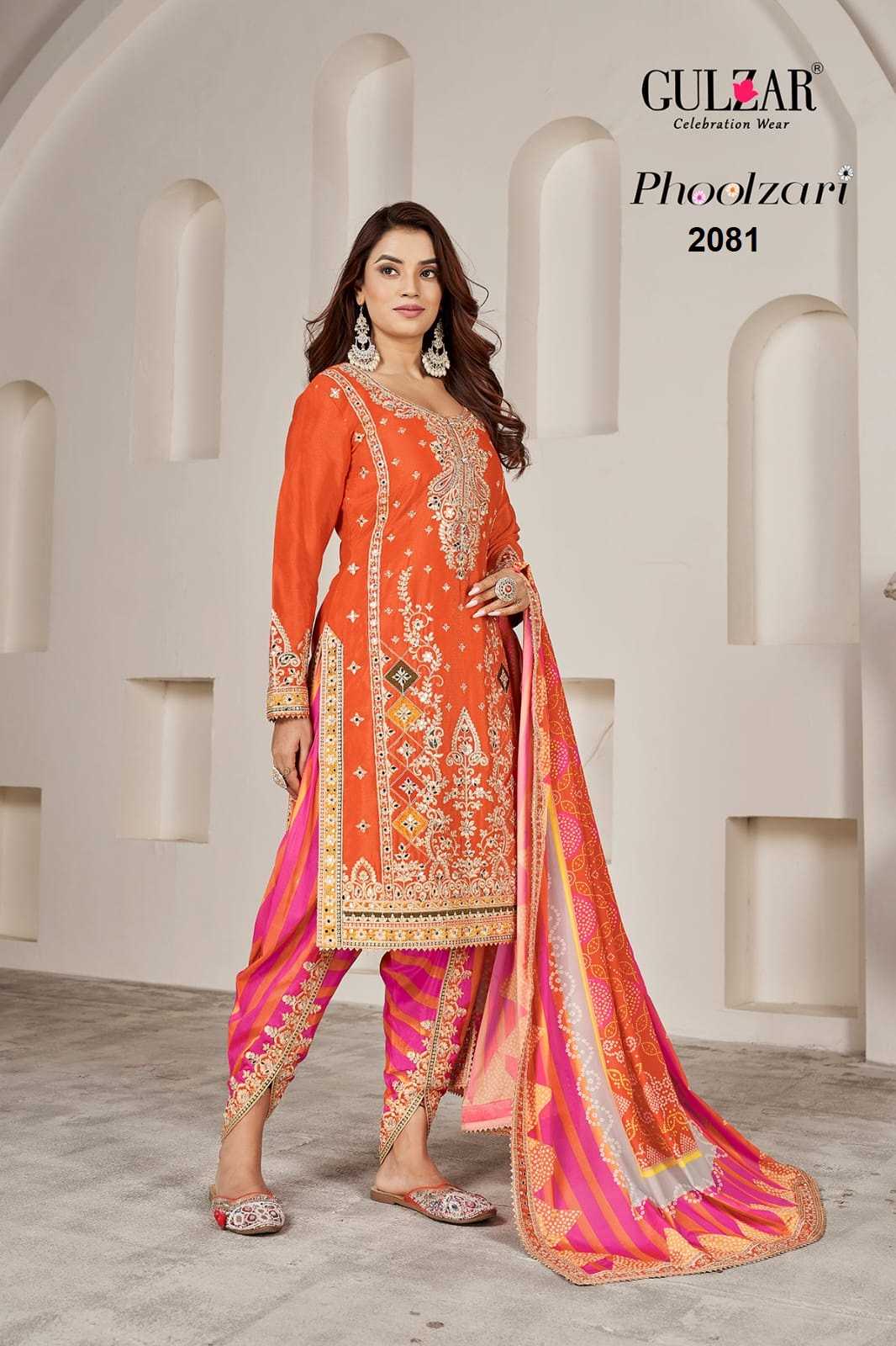 Ynf Chinon KESH530 PHOOLZARI Kurti Wholesale Printed Kurtis Mirror Work Kurti Embroidered Kurtis Manufacturer- Kapda Export