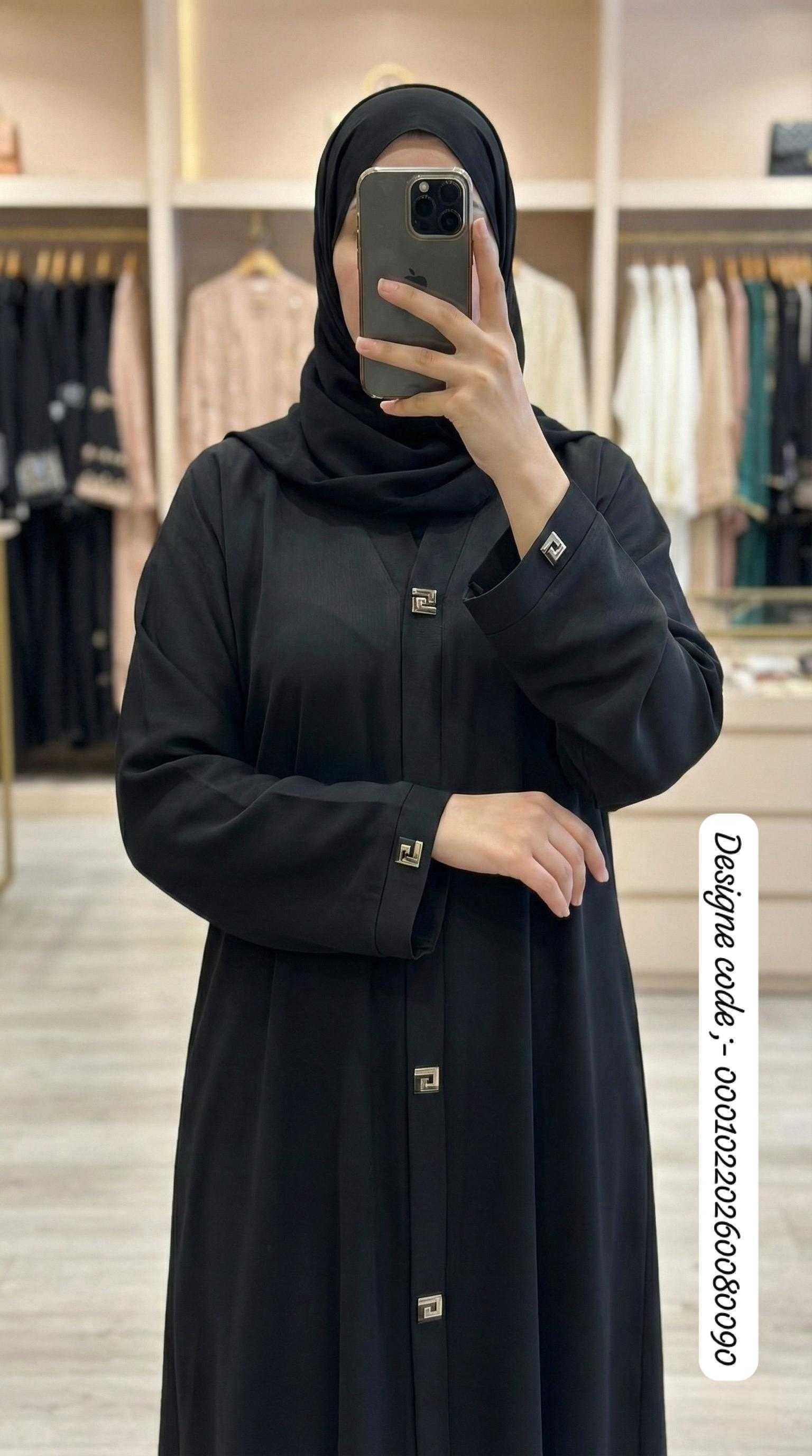 Ynf Fancy KESH557 101 Islamic Clothing Festive Collections Wholesale Abaya Eid Collections Burkha Manufacturer- Kapda Export