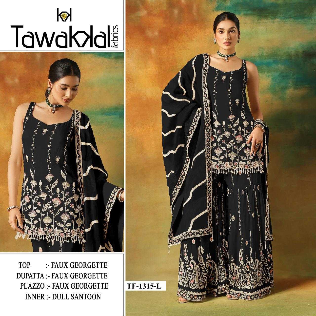 Ynf Faux Georgette RIN236 1315 Suits & Dresses Festive Collections Wholesale Unstitched Suits Georgette Suit Suit Material Manufacturer- Kapda Export