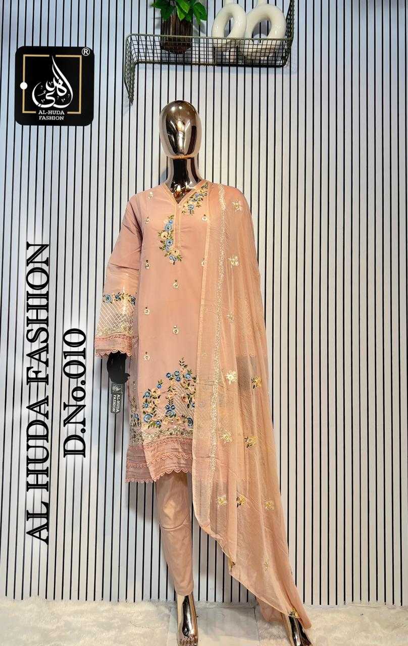 Ynf Georgette KESH557 AL-HUDA 110 Suits & Dresses Wholesale Embroidery Suits Georgette Suit Handwork Suits Manufacturer- Kapda Export