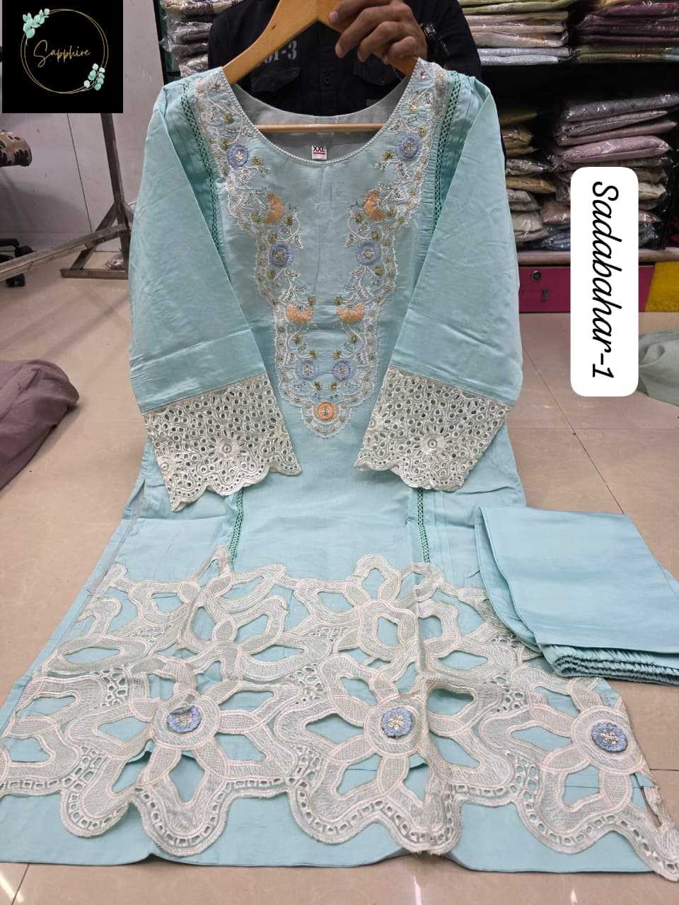 Ynf Heavy Roman Silk KESH557 1 Islamic Clothing Wholesale Pakistani Suits Afghani Suits Manufacturer- Kapda Export