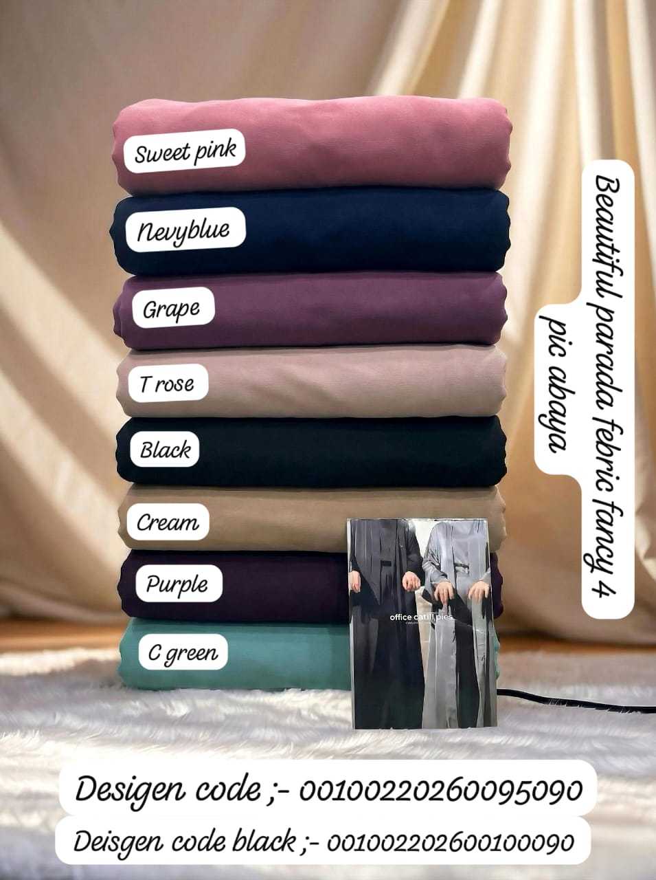 Ynf Imported KESH557 shrug Islamic Clothing Wholesale Hijab Burkha Manufacturer- Kapda Export