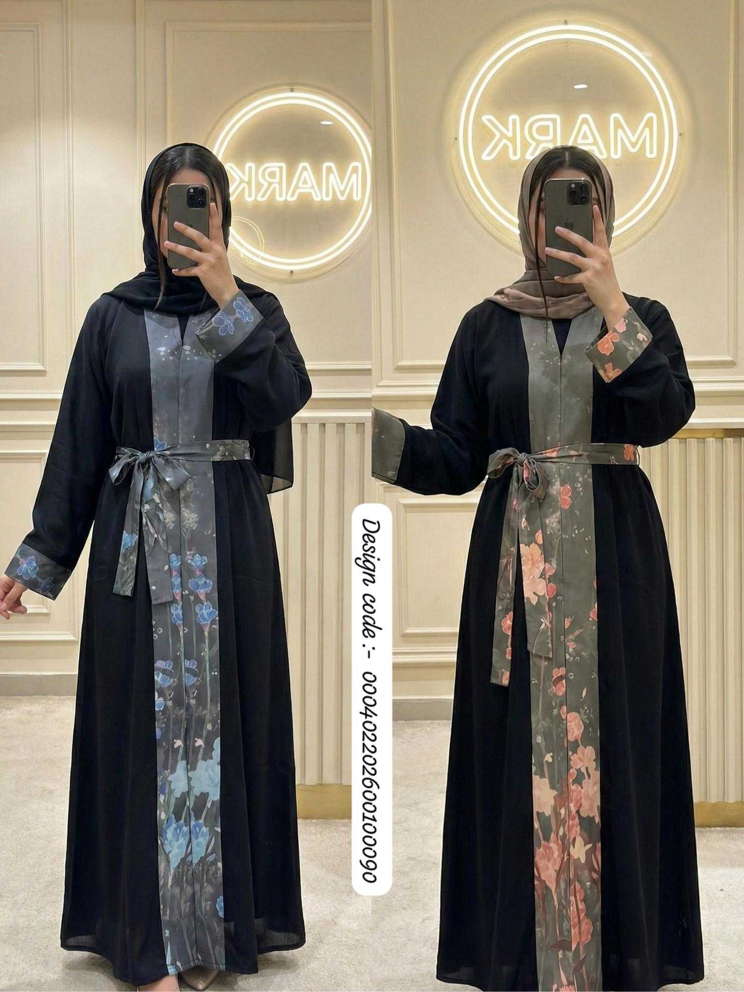 Ynf Imported KESH557 Trendy Islamic Clothing Wholesale Abaya Burkha Manufacturer- Kapda Export