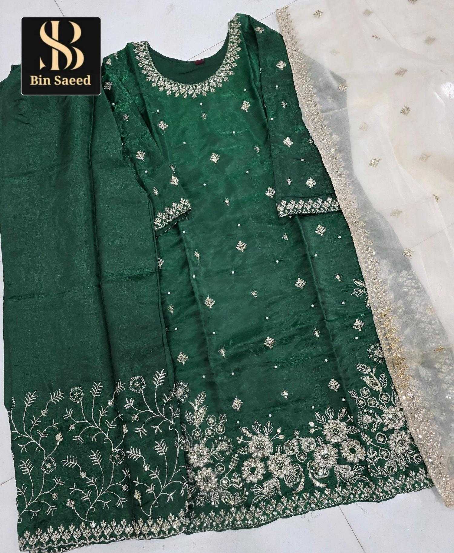 Ynf Jimmy Choo KESH557 BIN SAEED 1065 Suits & Dresses Wholesale Palazzo Suit Wedding Suits Designer Suits Manufacturer- Kapda Export