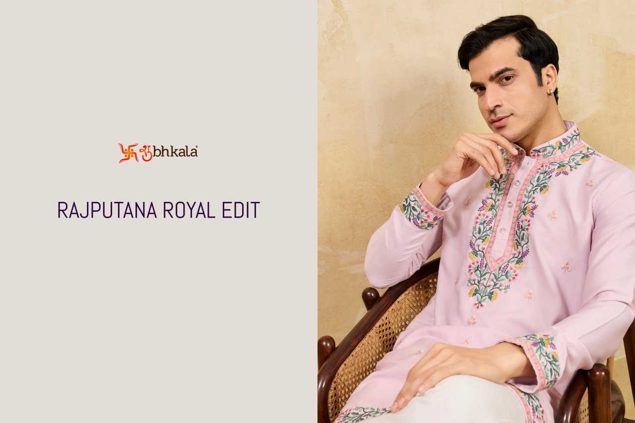  MEN KURTA PAJAMA