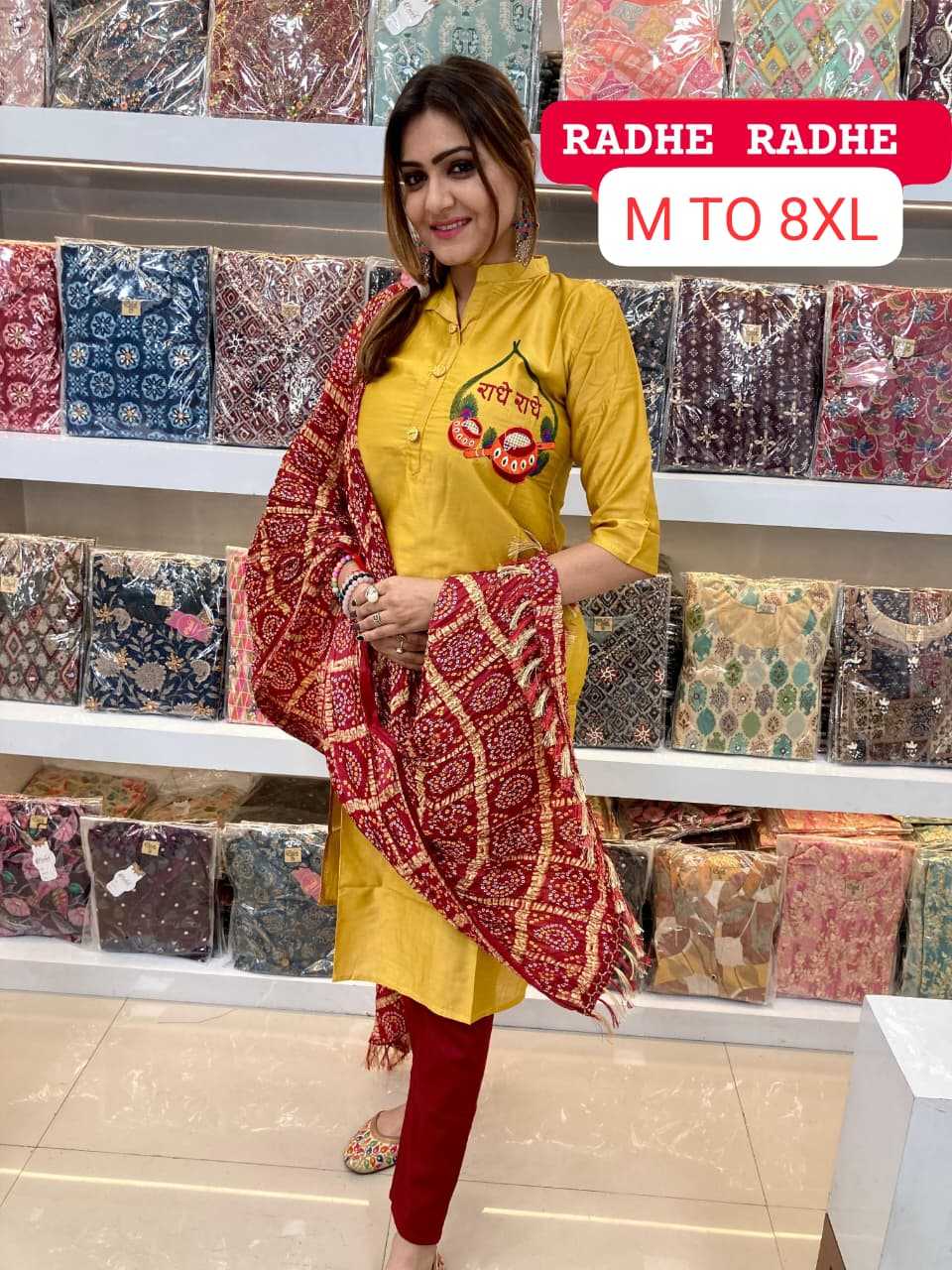 Ynf Muslin Silk KESH720 ghatchola Kurti Wholesale Designer Kurtis Embroidered Kurtis Straight Kurtis Manufacturer- Kapda Export