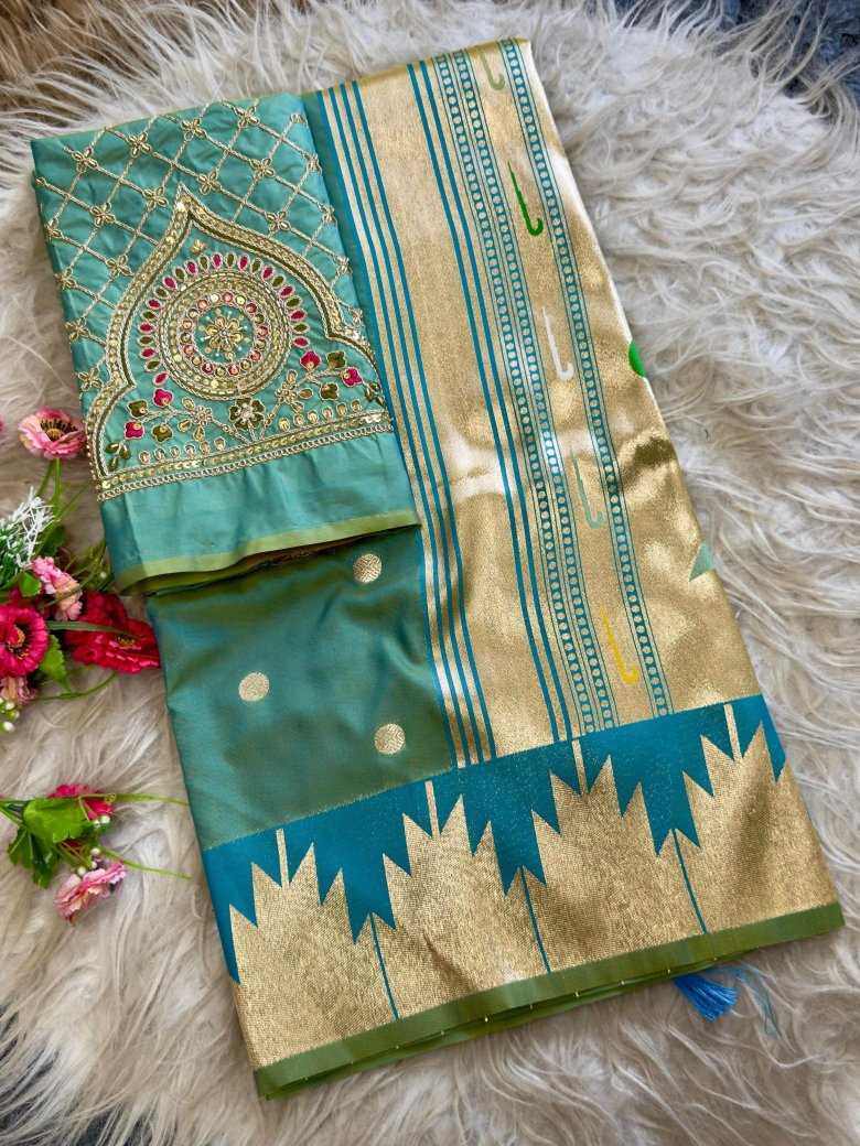 KANJEEVARAM SAREES