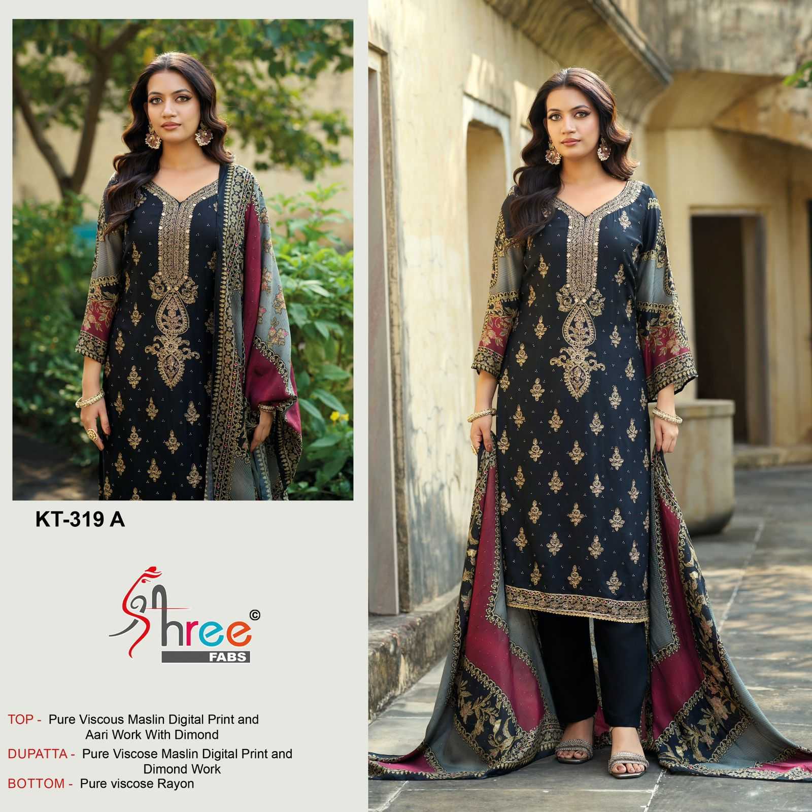 Ynf Pure Viscos KESH586 SHREE 319 Suits & Dresses Wholesale Party wear suits Designer Suits Blue Salwar Suit Manufacturer- Kapda Export