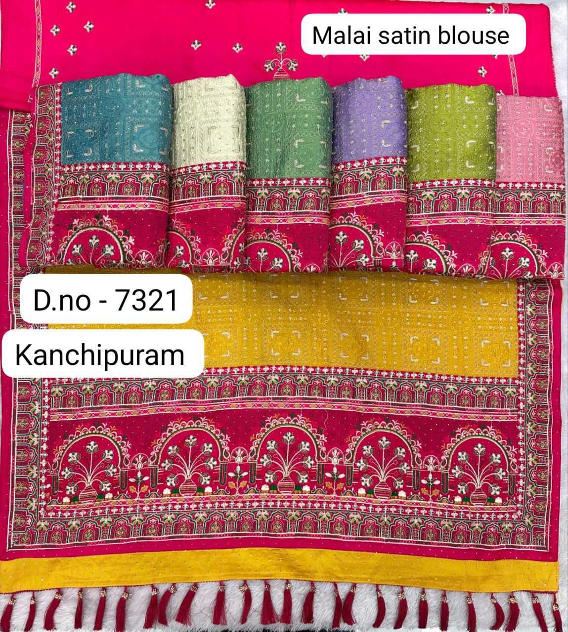Ynf Soft Kashmiri Silk KESH114 7321 Silk Sarees Wholesale Party Wear Silk Sarees Embroidered Silk Sarees Kanchipuram Silk Sarees Manufacturer- Kapda Export