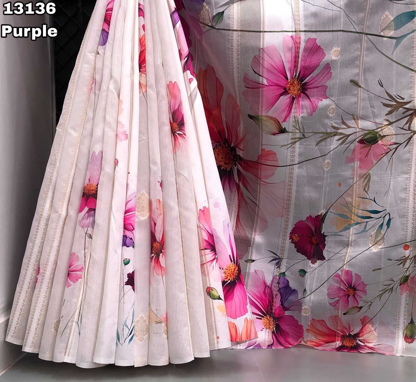 Ynf Tissue Silk KESH683 Daaman Sarees Wholesale Printed Sarees Tissue Silk Saree Zari Sarees Manufacturer- Kapda Export