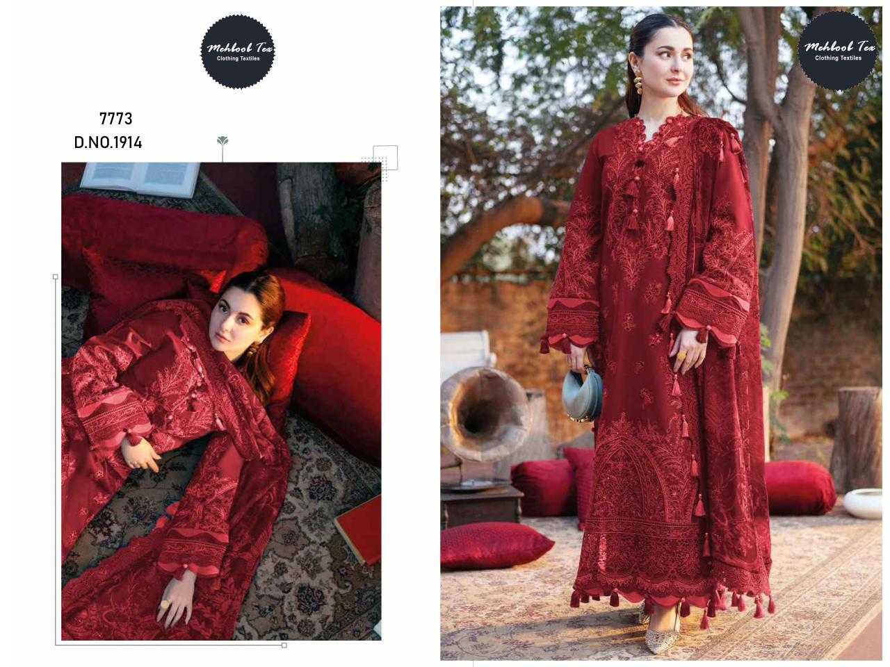 Ynf Cotton Cambric KESH677 MT 1914 Suits & Dresses Wholesale Embroidery Suits Cotton Suits Wedding Suits Manufacturer- Kapda Export