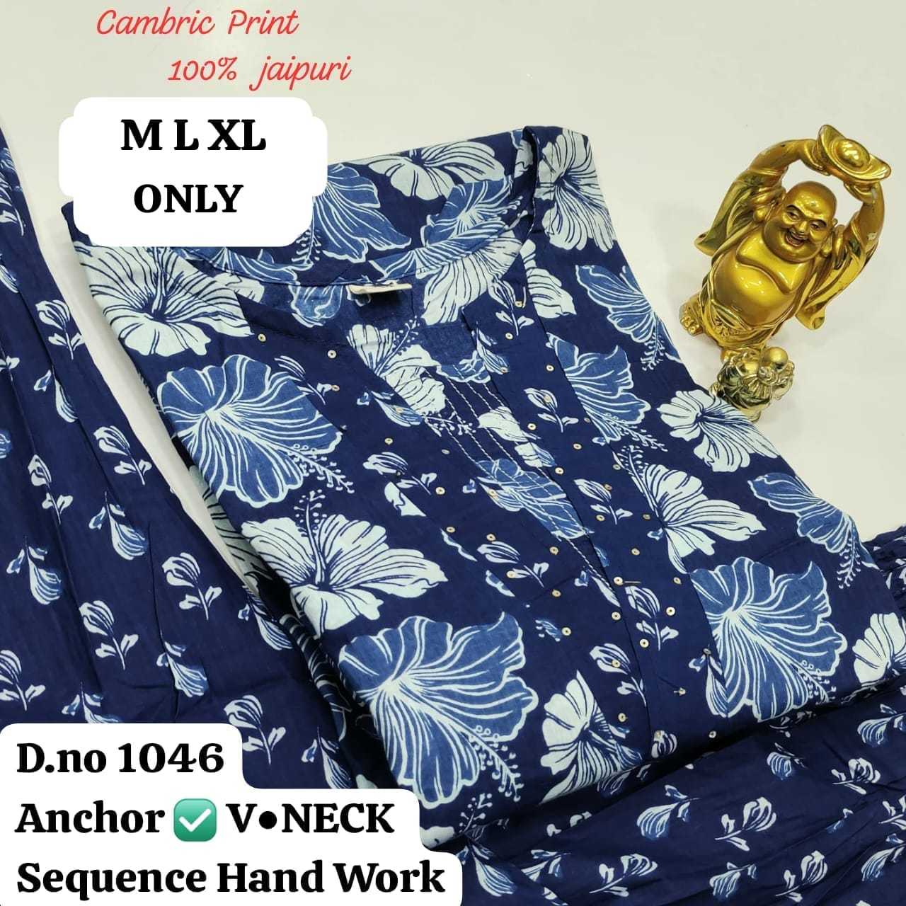 Ynf Cotton Cambric KESH720 Aakshara Kurti Wholesale Festive Kurtis Cotton Kurtis Kurti With Pants Manufacturer- Kapda Export