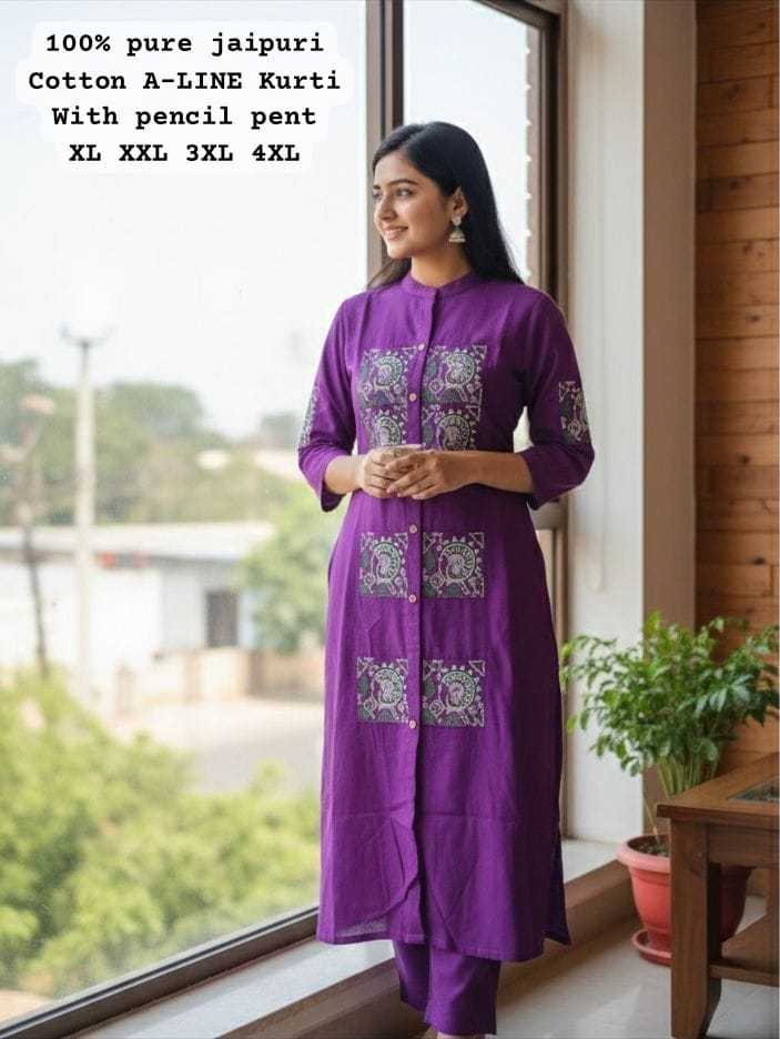 Ynf Cotton KESH594 Aditiyaa Kurti Wholesale Designer Kurtis Cotton Kurtis A-Line Kurtis Manufacturer- Kapda Export