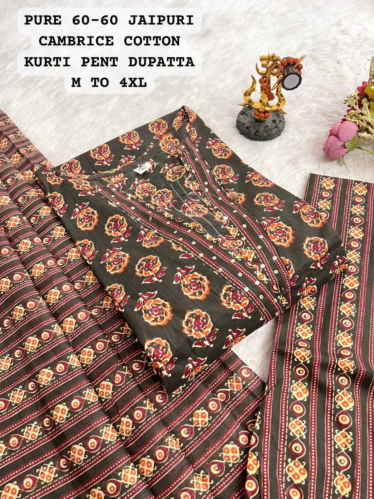 Ynf Cotton KESH594 Pari Kurti Plus Size Collections Wholesale Printed Kurtis Cotton Kurtis Kurti With Pants Manufacturer- Kapda Export