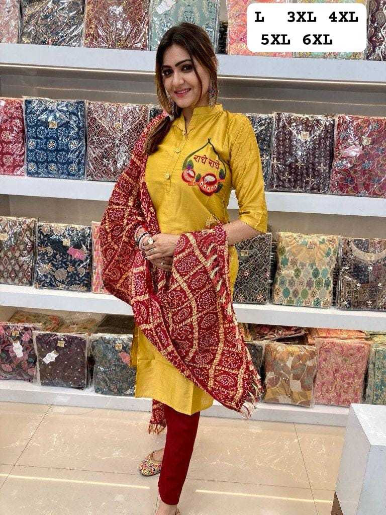 Ynf Fancy KESH594 Afzana Kurti Plus Size Collections Wholesale Festive Kurtis Designer Kurtis Bandhani Kurtis Manufacturer- Kapda Export