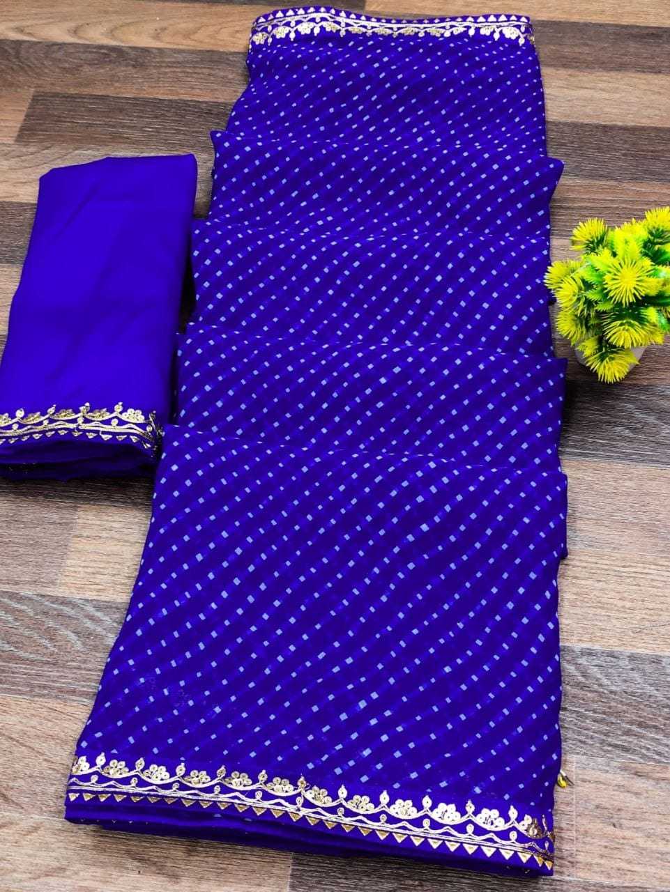 Ynf Georgette RIN102 Aatikaah Sarees Wholesale Designer Sarees Embroidered Sarees Traditional Sarees Manufacturer- Kapda Export