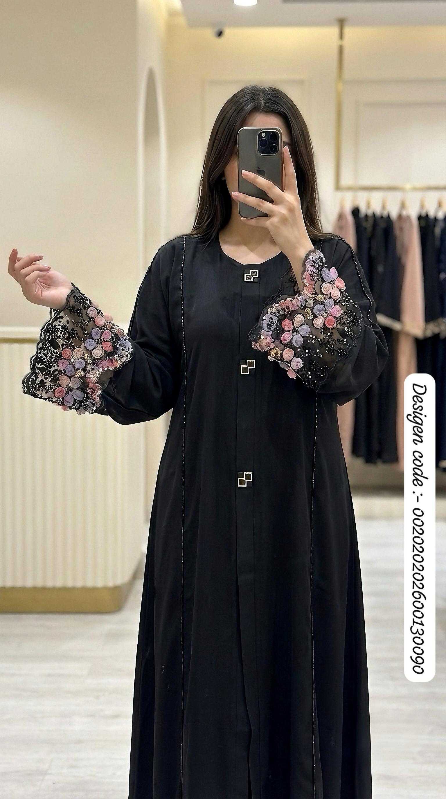 Ynf Imported KESH557 104 Islamic Clothing Festive Collections Wholesale Abaya Eid Collections Burkha Manufacturer- Kapda Export
