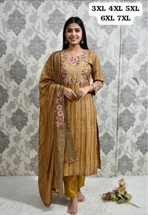 Ynf Muslin Cotton KESH594 Ahilya Kurti Plus Size Collections Wholesale Designer Kurtis Kurti Bottom With Dupatta Handloom Kurtis Manufacturer- Kapda Export