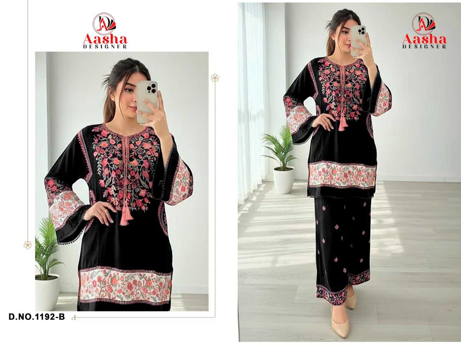 Ynf Pure Rayon KESH677 AASHA 1192 Black Kurti Wholesale Designer Kurtis Rayon Kurtis Embroidered Kurtis Manufacturer- Kapda Export