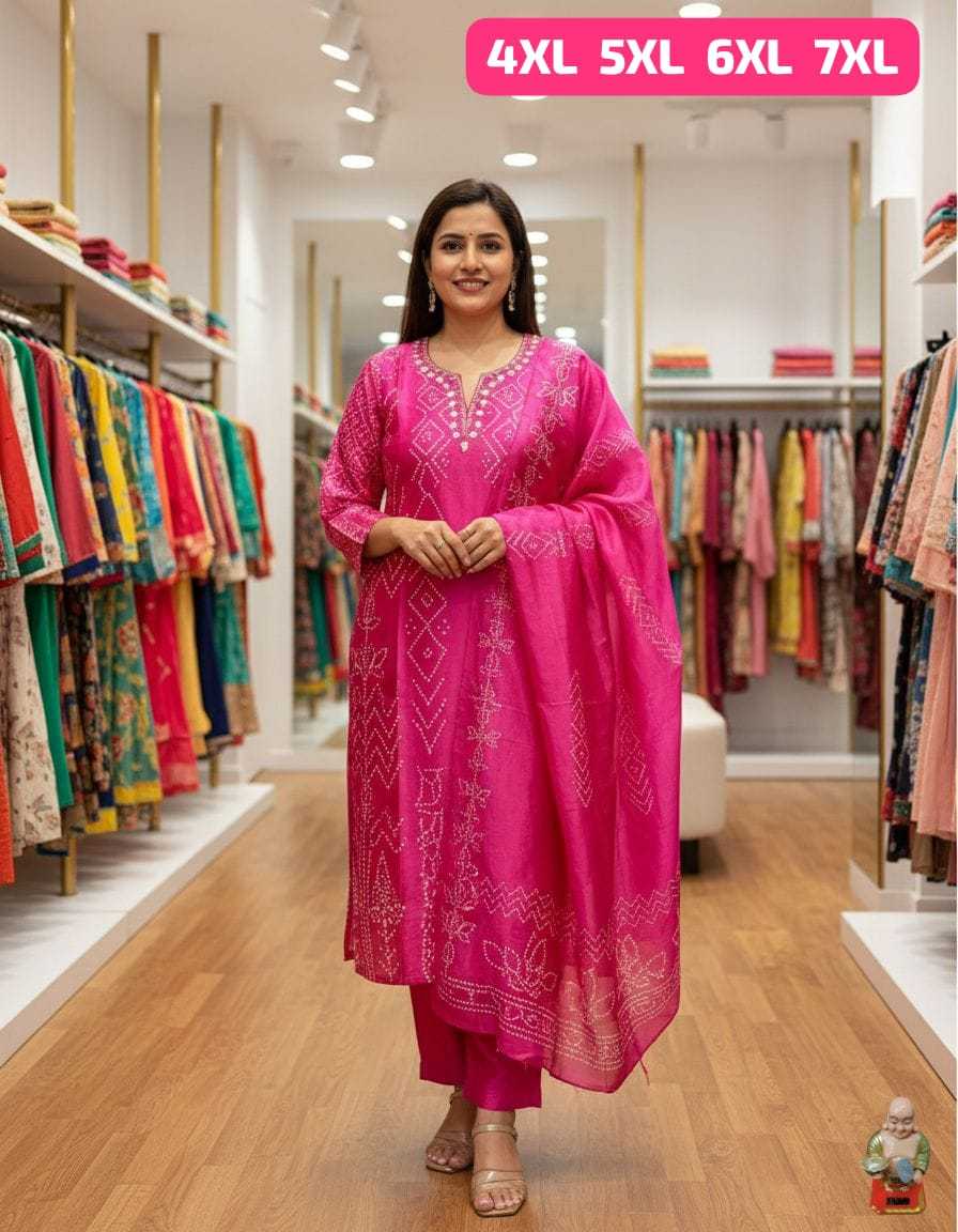 Ynf Silk KESH594 Aiman Kurti Plus Size Collections Wholesale Designer Kurtis Handloom Kurtis Kurti With Pants Manufacturer- Kapda Export