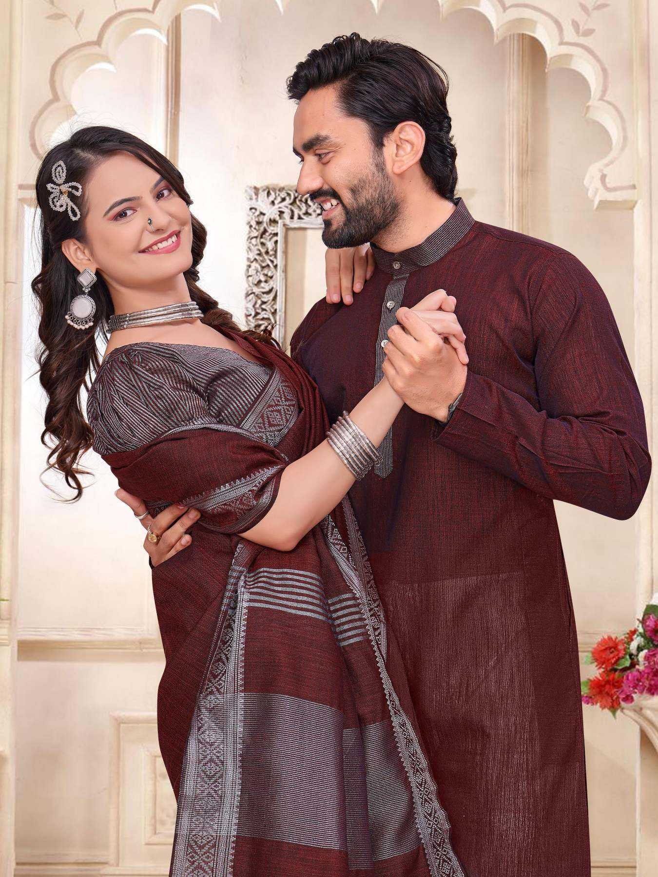 COUPLE WEAR