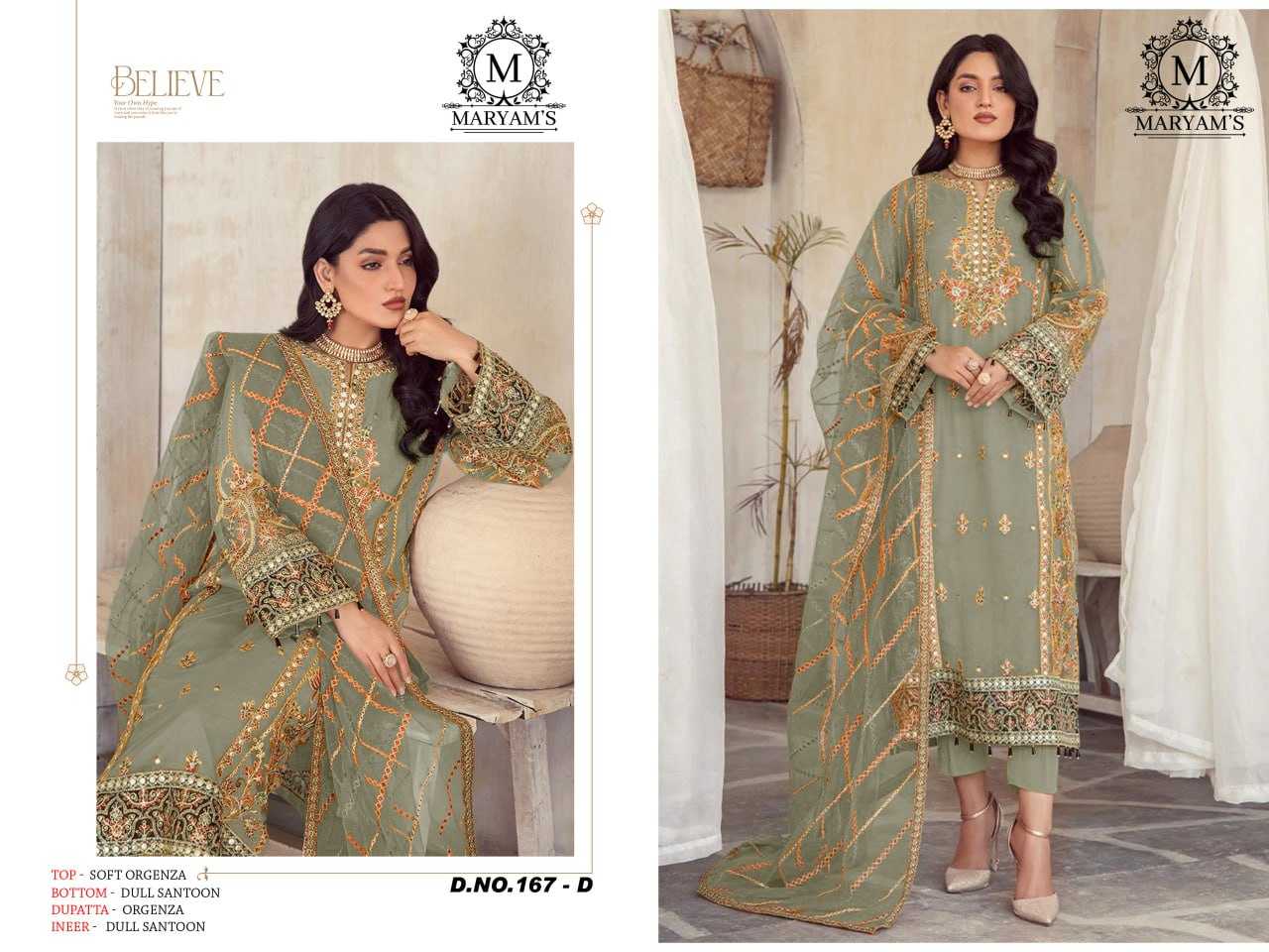 YNF ORGANZA KAL 167 SUITS & DRESSES WHOLESALE UNSTITCHED SUITS EMANUFACTURER