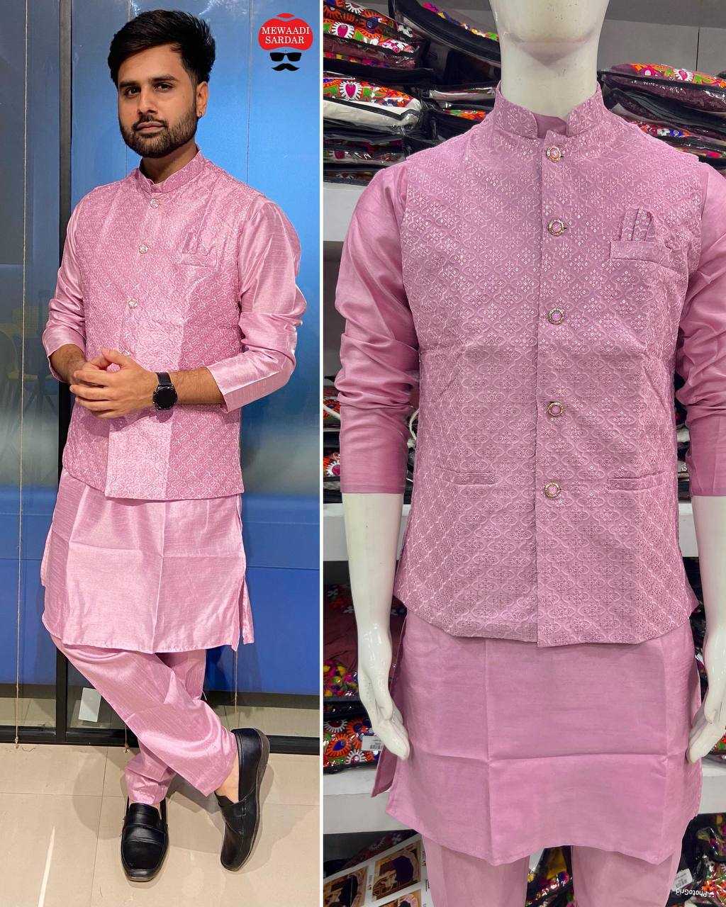 YNF BANGLORI SILK RIN125 MANYAVAR MES WEAR WHOLESALE MENS KURTA PYJAMA MANUFACTURER