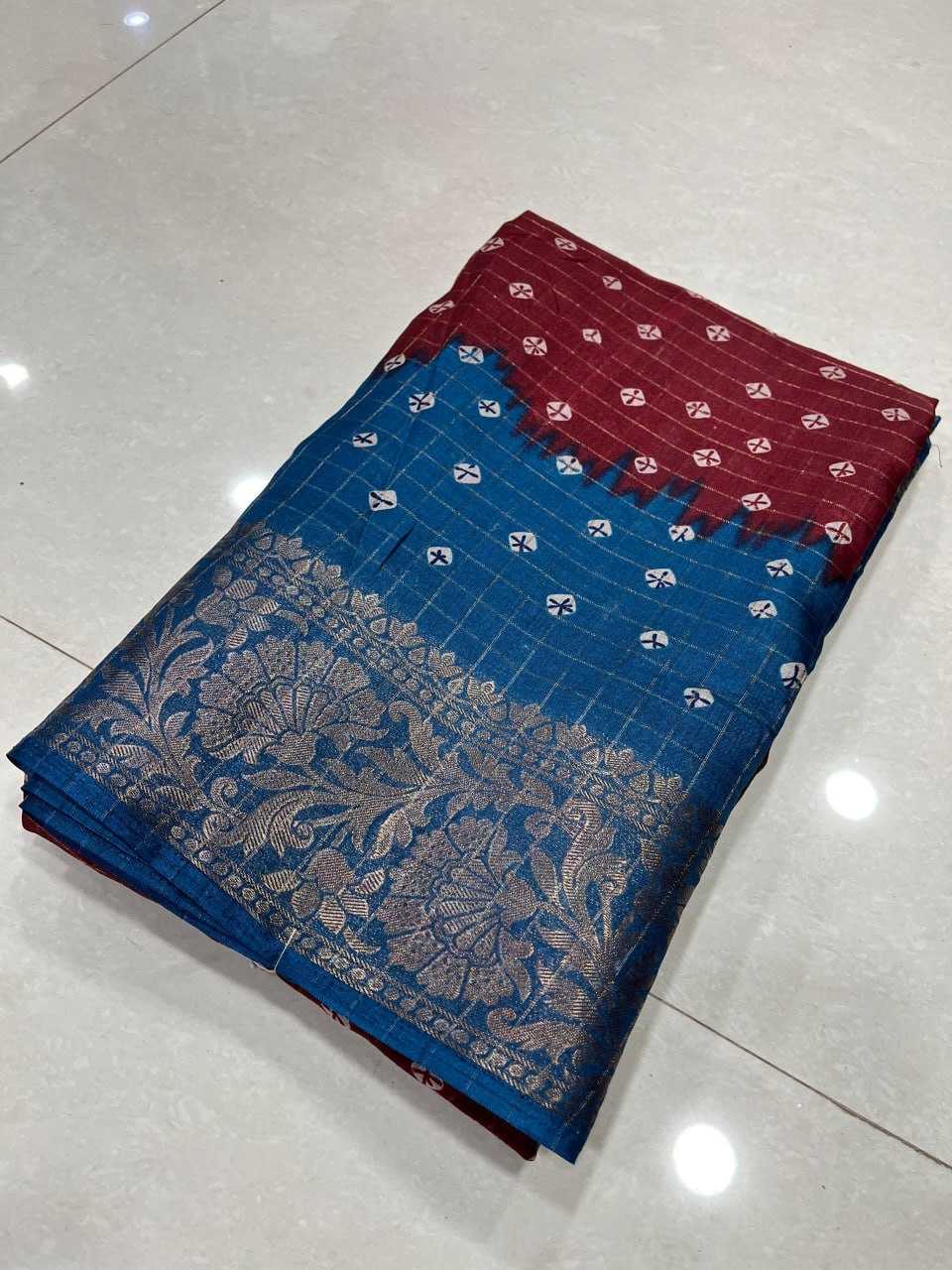  YNF DOLA SILK KESH117 RWC18 SAREES WHOLESALE PRINTED LADIES ZARI BORDER SAREES MANUFACTURER