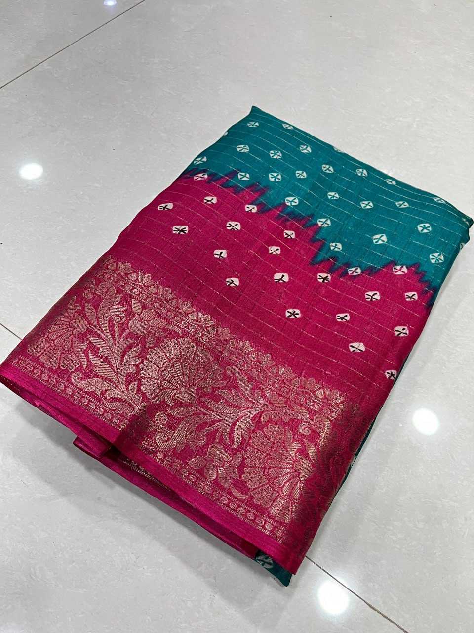  YNF DOLA SILK KESH117 RWC18 SAREES WHOLESALE PRINTED LADIES ZARI BORDER SAREES MANUFACTURER