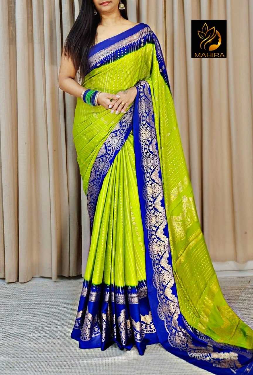 YNF DOLA SILK KESH110 RADHA48 SILK SAREES WHOLESALE DOLA SILK SOFT SILK LIGHTWEIGHT SILK ZARI BORDER SILK SAREES MANUFACTURER