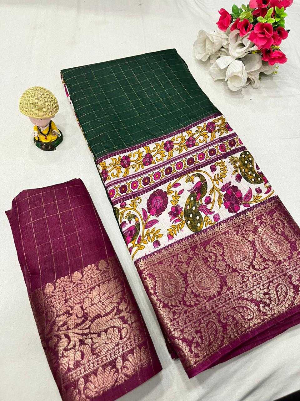 YNF DOLA SILK RIN168 RKC40 SILK SAREES WHOLESALE DOLA SILK SOFT SILK PRINTED SILK SAREES  MANUFACTURER