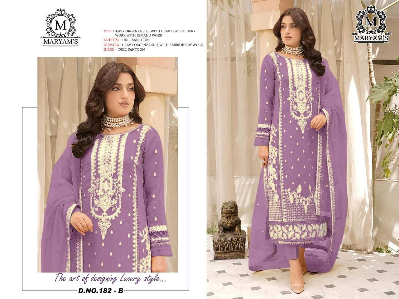 YNF ORGANZA RIN129 1824 SUITS & DRESSES WHOLESALE EMBROIDERY SEMI STITCHED LADIES LONG KURTI SUITS MANUFACTURE- Kapda Export