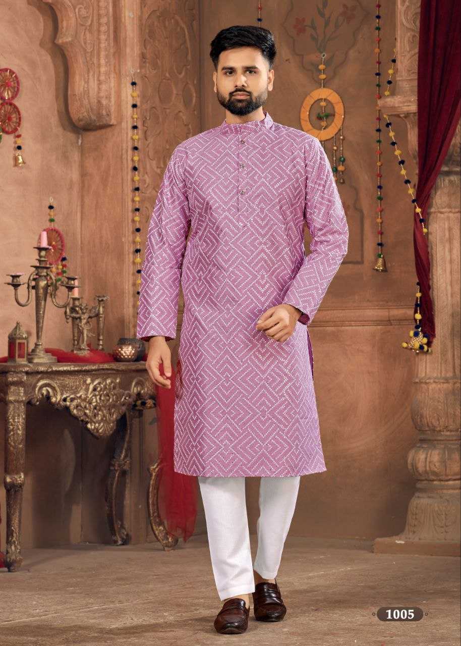 YNF BANGLORI SILK KESH246 ROYAL MEN V-8 MENS WEAR WHOLESALE SILK KURTA EMBROIDERED KUTRA PAJAMA MANUFACTURER- Kapda Export