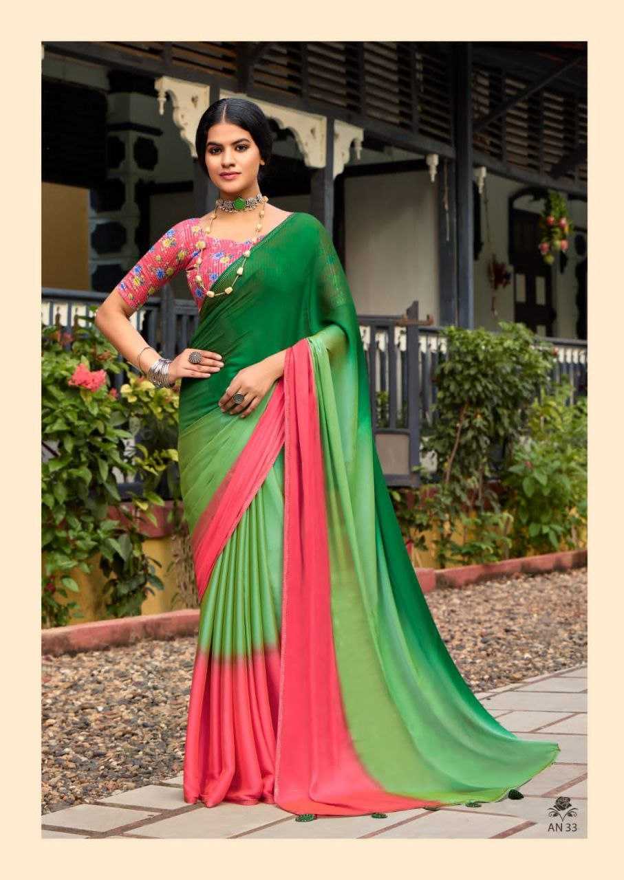 YNF CHIFFON RIN195 ARUNA_4 SAREES WHOLESALE CHIFFON PLAIN FANCY SAREES MANUFACTURER- Kapda Export