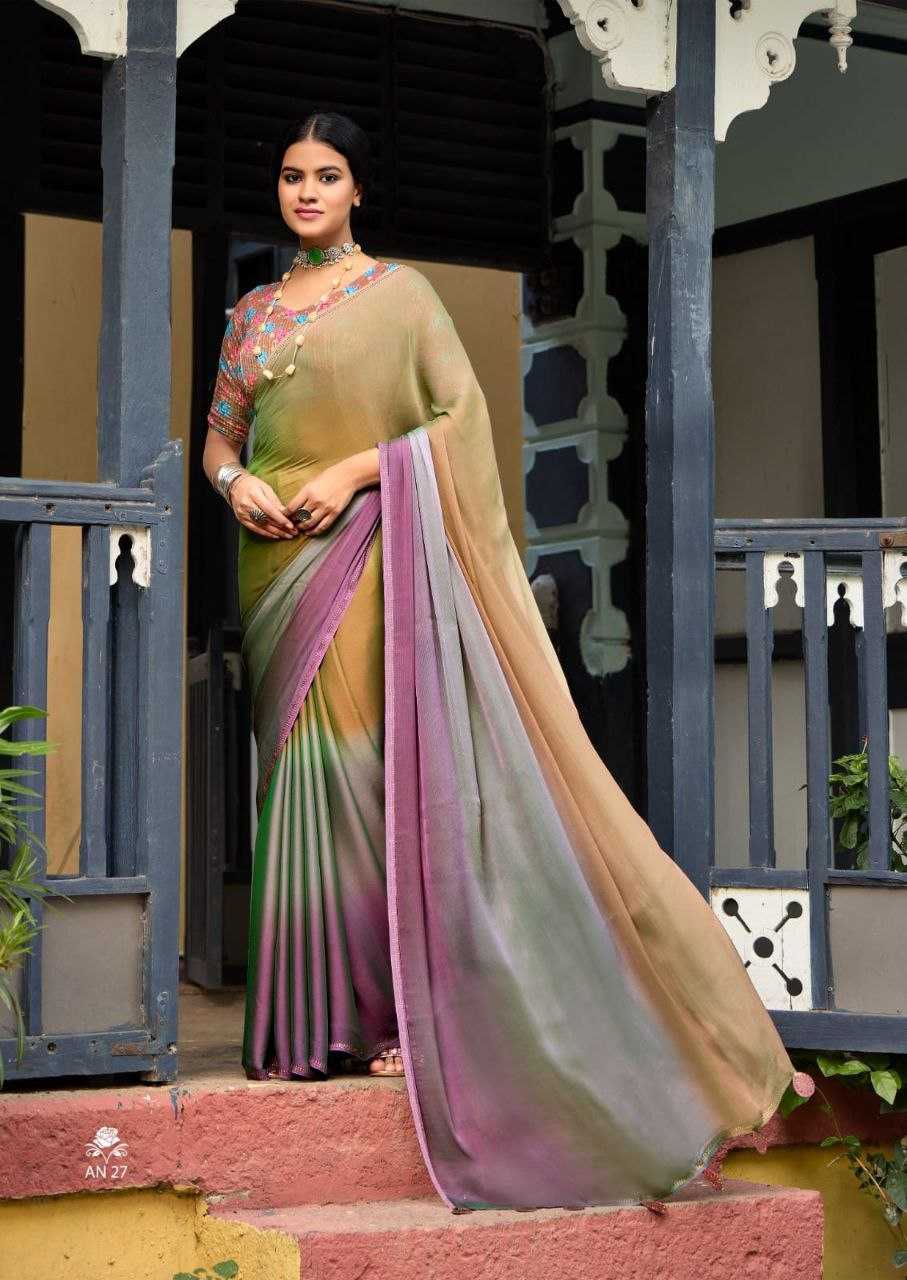 YNF CHIFFON RIN195 ARUNA_4 SAREES WHOLESALE CHIFFON PLAIN FANCY SAREES MANUFACTURER- Kapda Export