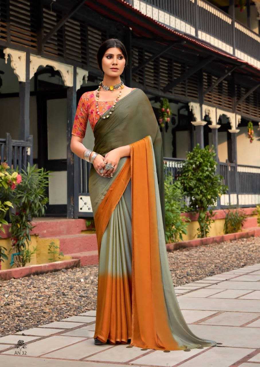 YNF CHIFFON RIN195 ARUNA_4 SAREES WHOLESALE CHIFFON PLAIN FANCY SAREES MANUFACTURER- Kapda Export