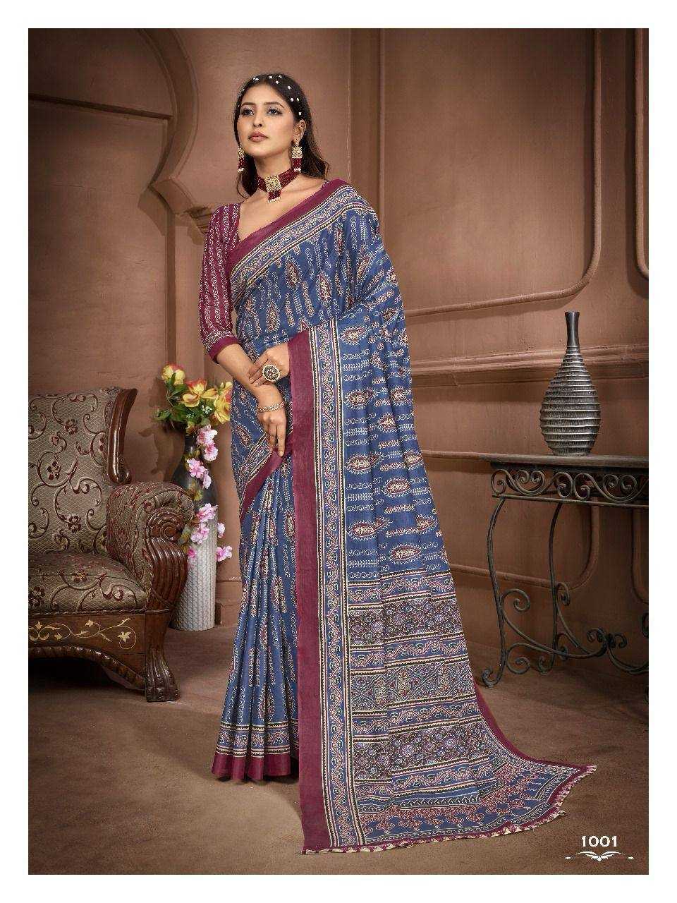 YNF COTTON KESH244  Ajrakh SAREES WHOLESALE PRINTED COTTON AJRAKH LADIES SAREES MANUFACTURER- Kapda Export