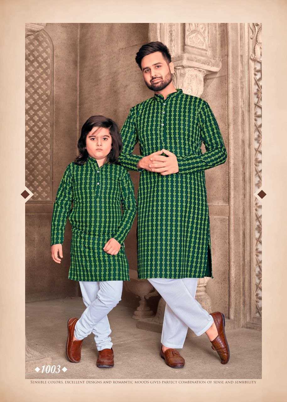 YNF COTTON KESH246  V-3 MENS WEAR WHOLESALE FATHER SON COMBO WEARS MANUFACTURER- Kapda Export