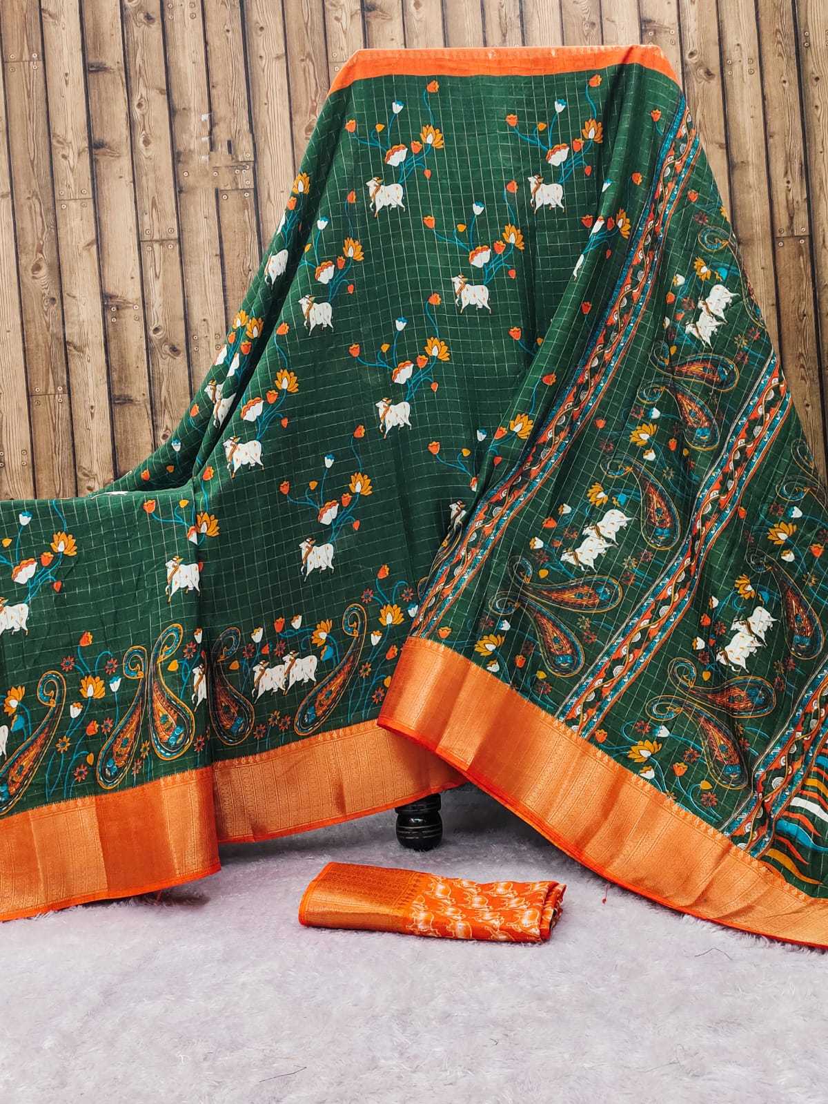 YNF DOLA SILK RIN149 MKD145 SILK SAREES WHOLESALE DOLA SILK ZARI BORDER SILK PRINTED SILK KALAMKARI SILK SAREES MANUFACTURER- Kapda Export