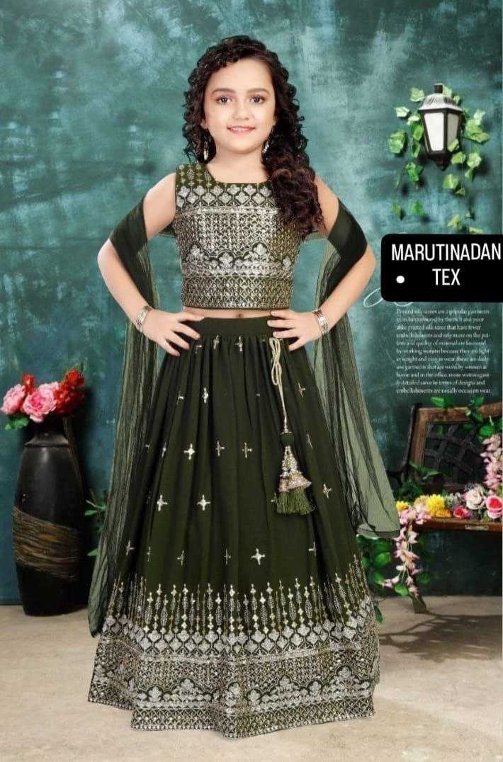 YNF GEORGETTE KESH168 Green Well KIDS WEAR WHOLESALE KIDS LEHENGA KIDS TRADITIONAL OUTFITS LEHENGA CHOLI KIDS FESTIVE WEAR KIDS WEDDING OUTFITS MANUFACTURER- Kapda Export