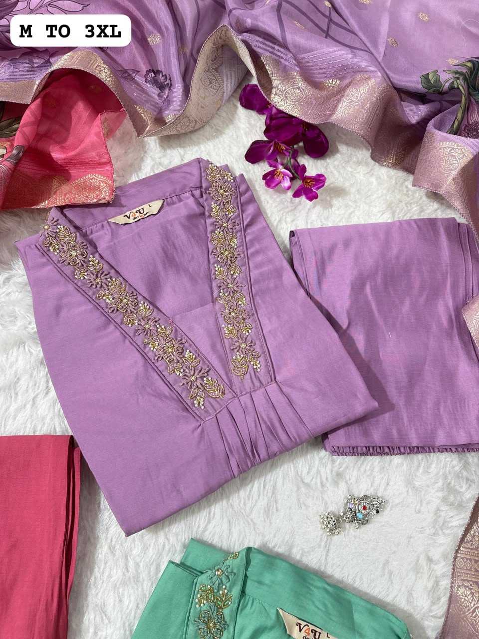 YNF MUSLIN KESH256 RNF01 SUITS & DRESSES WHOLESALE PRINTED LONG KURTI MUSLIN SUITS MANUFACTURER- Kapda Export