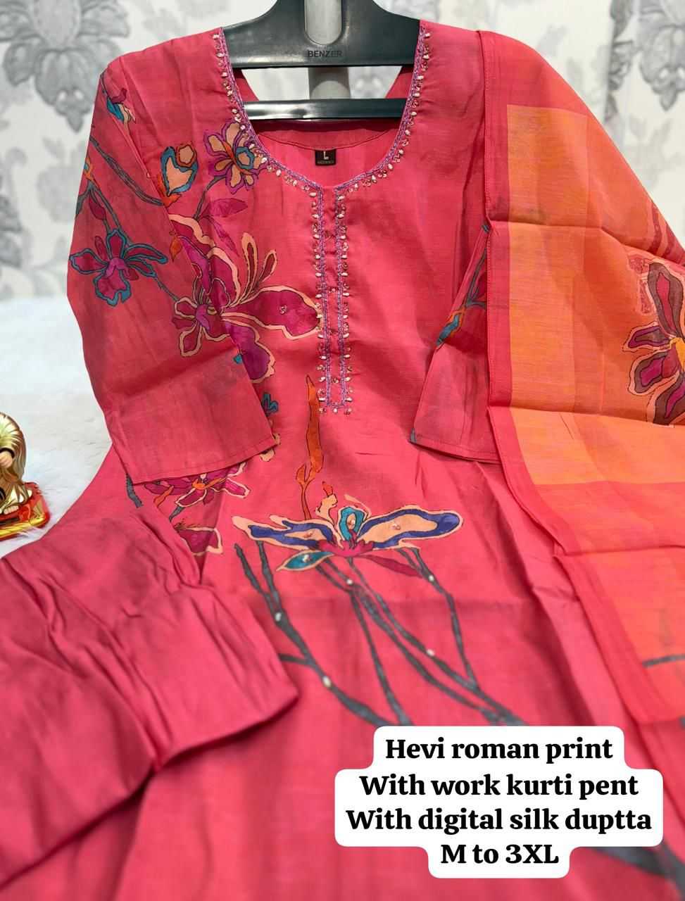 YNF MUSLIN KESH256 RNF23 SUITS & DRESSES WHOLESALE DESIGNER PARTY WEAR WEDDING LADIES SILK SUITS MANUFACTURE- Kapda Export